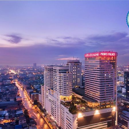 Prince Palace Hotel Bangkok - Sha Extra Plus Exterior photo